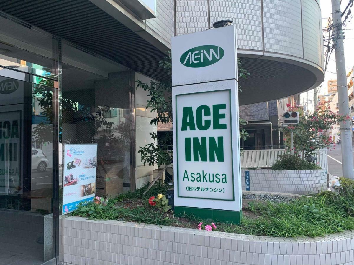 Ace Inn Asakusa Tóquio Exterior foto