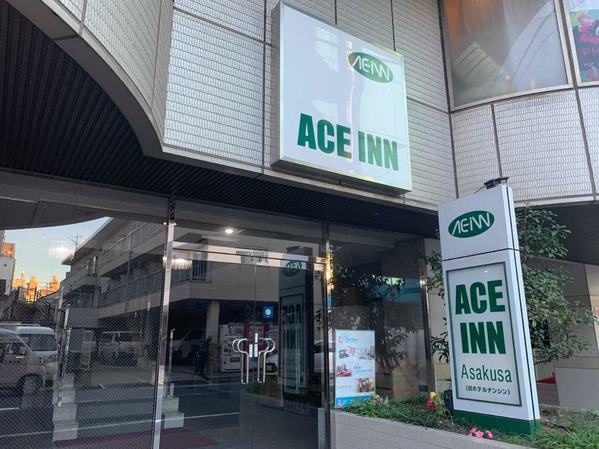 Ace Inn Asakusa Tóquio Exterior foto